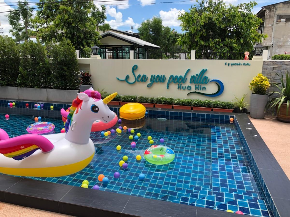 Sea You Pool Villa HHQ Zewnętrze zdjęcie